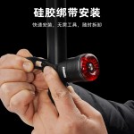 路迈威SR1plus自行车尾灯智能感应刹车灯公路车山地车充电警示灯