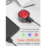 自行车尾灯Type-C充电山地车灯骑行智能尾灯刹车灯夜骑户外警示灯