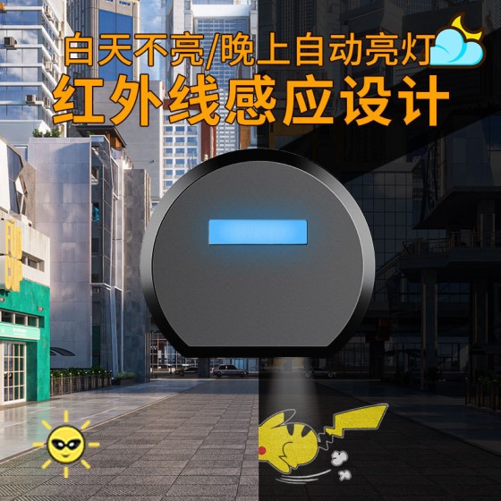 儿童自行车电动投影灯动态氛围灯夜骑摩托车滑板平衡车卡通警示灯