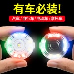摩托车太阳能警示灯爆闪灯电动车单车防追尾灯免接线呼吸灯后尾灯