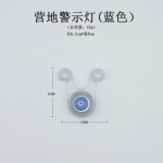 led帐篷绳挂灯背包自行车警示尾灯硅胶营地灯防水露营户外便携