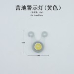 led帐篷绳挂灯背包自行车警示尾灯硅胶营地灯防水露营户外便携
