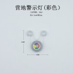 led帐篷绳挂灯背包自行车警示尾灯硅胶营地灯防水露营户外便携