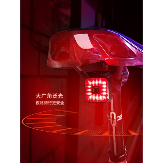 自行车智能刹车感应骑行尾灯 USB充电山地车LED高亮警示夜骑尾灯
