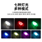 跨境专供汽车摩托车电动车LED爆闪灯新款MS3飞机灯无线遥控警示灯