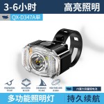 新款户外自行车前灯公路山地单车夜骑安全警示灯可充电持久续航骑
