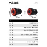 路迈威Q5智能刹车感应尾灯公路山地自行车刹车夜骑警示灯骑行装备