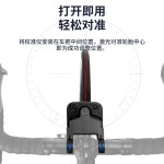 Sukou自行车轮 把龙头校准仪定位器红外线激光灯装车调整检测工具