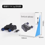 Sukou自行车轮 把龙头校准仪定位器红外线激光灯装车调整检测工具
