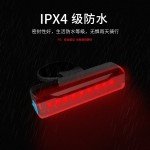 A02自行车尾灯山地车充电夜骑前灯电动车警示灯儿童单车骑行装备