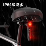 新款智能光感山地自行车充电刹车尾灯公路骑行单车山地车装备配件