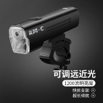 路迈威自行车前灯1200流明高亮强光夜骑灯山地车公路车装备EOS530