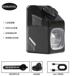 路迈威自行车前灯1200流明高亮强光夜骑灯山地车公路车装备EOS530