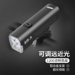 路迈威自行车前灯1200流明高亮强光夜骑灯山地车公路车装备EOS530