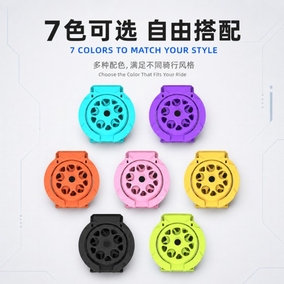 跨境创意水杯架电动车摩托车水壶架夏日骑行改装自行车配件