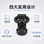 跨境创意水杯架电动车摩托车水壶架夏日骑行改装自行车配件