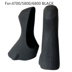 公路车防滑手变保护套4700 105-5800 UT-6800彩色把套适用shimano