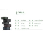 PROMEND公路车把套吸汗防滑耐磨双色自行车绑带透气弯把车缠带