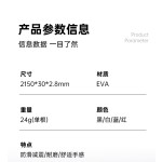 公路车把带EVA绑带减震防滑舒适自行车弯把缠绕带骑行通用手把带