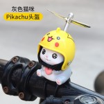 摩托车装饰品车载配件小猫公仔竹蜻蜓头盔电瓶电动车自行车