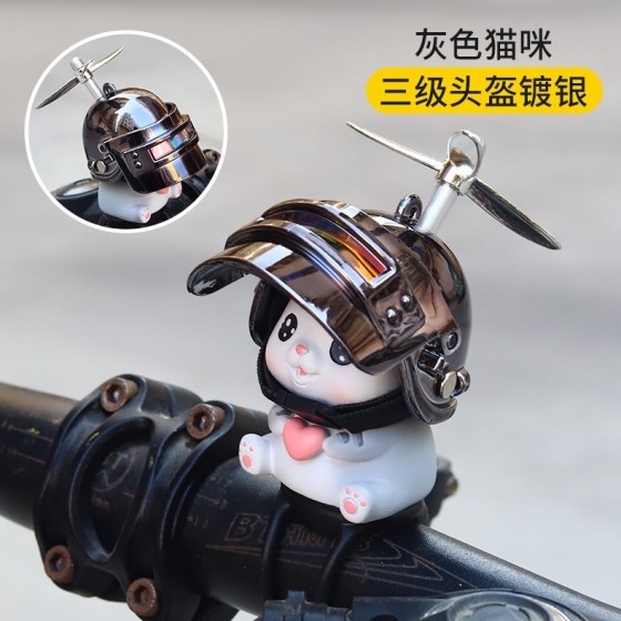 摩托车装饰品车载配件小猫公仔竹蜻蜓头盔电瓶电动车自行车