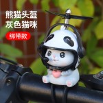 摩托车装饰品车载配件小猫公仔竹蜻蜓头盔电瓶电动车自行车
