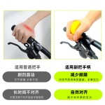 FMFXTRA自行车副把山地车骑行手握把人体工程山地车拇指副把羊角