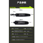 自行车挡泥板山地车泥瓦16/20/22/24/26寸加宽加长挡泥板单车通用
