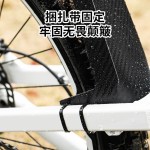 可折叠挡泥板自行车山地AM前后叉挡雨DH速降山地车鞍座通用泥除瓦