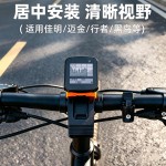 折叠车码表支架居中手机架SP8D7K3P快拆压盖多功能骑行运动相机架