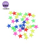 自行车彩珠儿童单车平衡车钢丝辐条夜光彩珠爱心星星车圈装饰配件