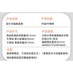 自行车彩珠儿童单车平衡车钢丝辐条夜光彩珠爱心星星车圈装饰配件
