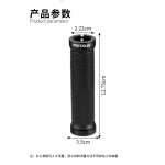 山地自行车把套双边铝合金锁死橡胶舒适防滑减震骑行握把通用把手