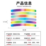 汽车轮毂贴反光贴车载装饰发光车贴电动车摩托车自行车夜间警示贴