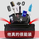 骑行山地自行车前包电瓶车头包手机防水收纳袋前梁包滑板车车把包
