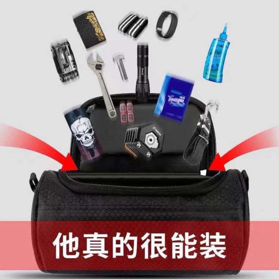 骑行山地自行车前包电瓶车头包手机防水收纳袋前梁包滑板车车把包