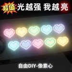 钻石级卡通强反光贴汽车车身电动车夜间警示头盔个性装饰防水贴纸