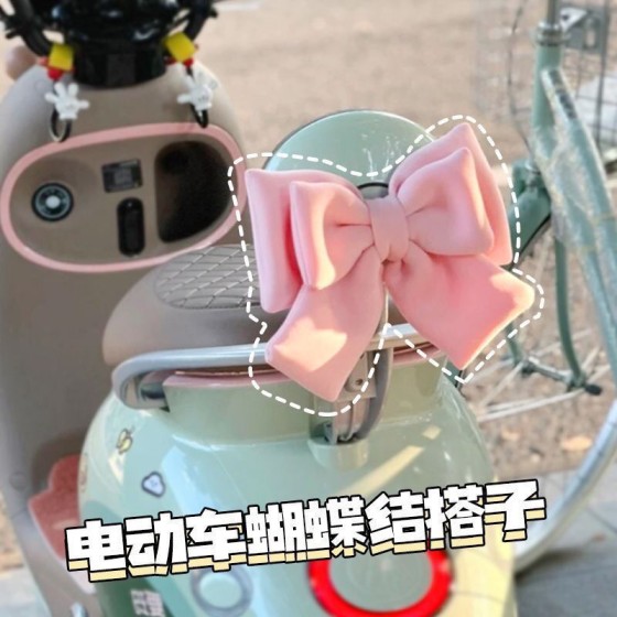 摩托车电瓶车后座汽车装饰晴天露娜车电动车摆件后座尾贴蝴蝶结