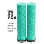 自行车把套 山地车休闲铝合金单边锁死凹凸纹理防滑减震骑行把套