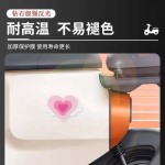 反光警示贴汽车电动车头盔遮挡划痕夜间防撞装饰天使爱心卡通贴纸