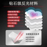 反光警示贴汽车电动车头盔遮挡划痕夜间防撞装饰天使爱心卡通贴纸