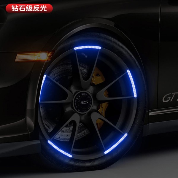 汽车车轮荧光贴轮毂贴夜光条反光警示贴电动摩托自行车单车装饰贴
