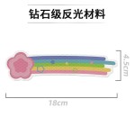 钻石级反光贴夜间防撞警示贴汽车电动车头盔遮挡划痕装饰贴纸