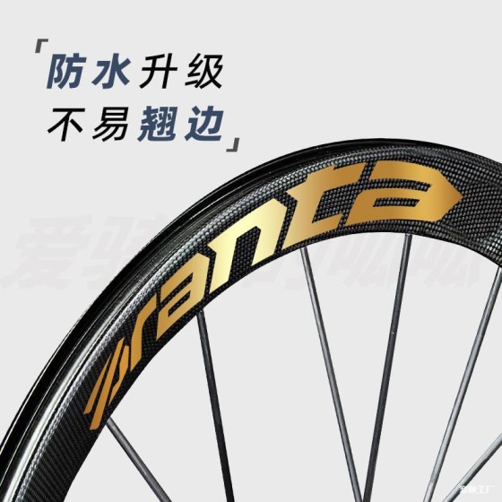 适用喜德盛ad350 ad300 公路自行车轮毂贴纸改色轮组轮圈轮胎装饰