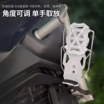 新款自适应折叠水杯架高质量摩托车支架自行车电动车通用水壶支架