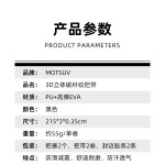 公路车把带碳纤维纹路自行车单车鱼竿防滑吸汗带死飞弯把套捆扎带