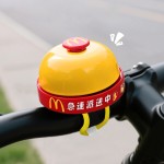 儿童自行车山地车铃铛可爱麦门餐铃网红平衡车滑板车单车手按铃铛