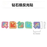 汽车车身反光贴纸头盔贴个性划痕遮盖装饰卡通夜光荧光电动车贴
