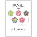 汽车车身反光贴纸头盔贴个性划痕遮盖装饰卡通夜光荧光电动车贴
