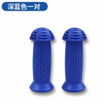 儿童自行车把套把手滑板平衡车手柄手把套配件大全硅胶保护套通用
